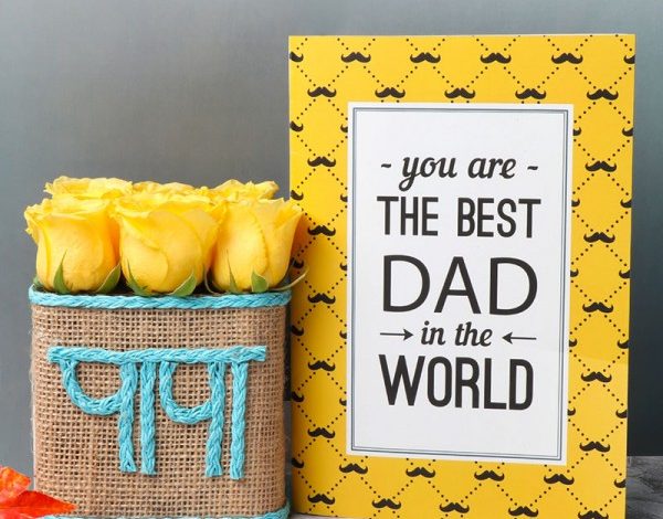 gifts for Father's Day